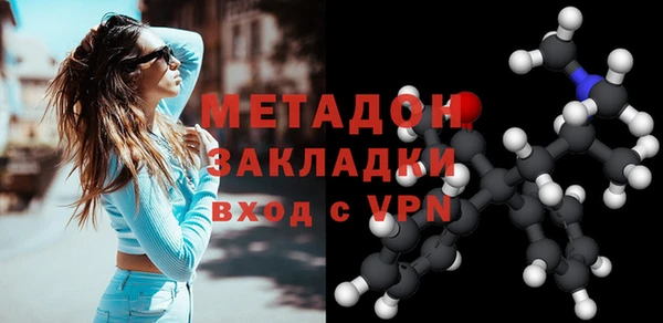 прущая мука Ростов