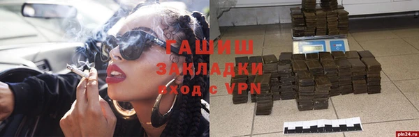 mix Беломорск