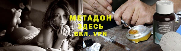 прущая мука Ростов