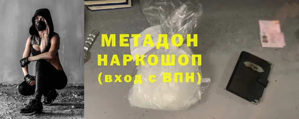 mix Беломорск