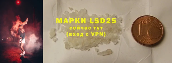 ешки Россошь