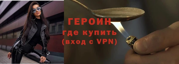 mix Беломорск