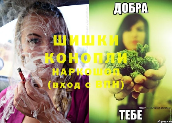 ешки Россошь