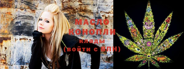 mix Беломорск