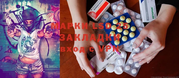 mix Беломорск