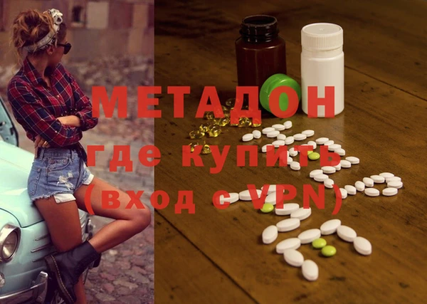 mix Беломорск