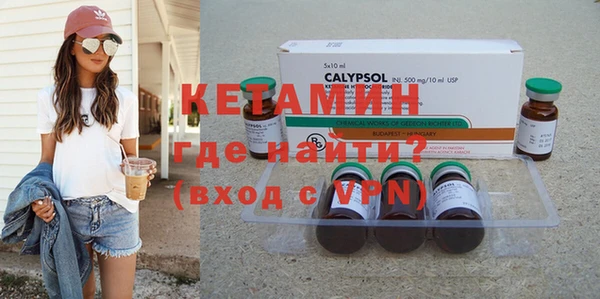 mix Беломорск