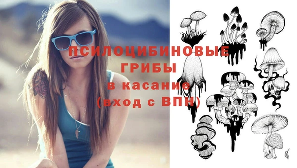 mix Беломорск