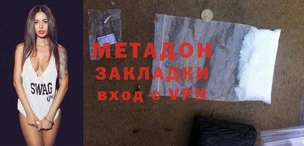 mix Беломорск