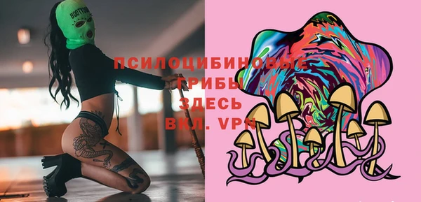 mix Беломорск