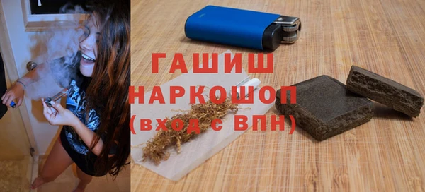 ешки Россошь