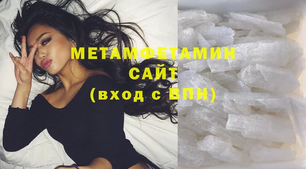 mix Беломорск