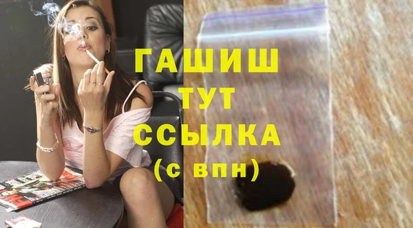 прущая мука Ростов