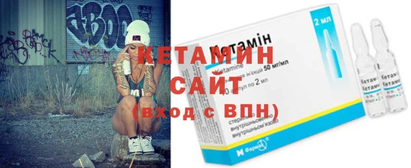 mix Беломорск