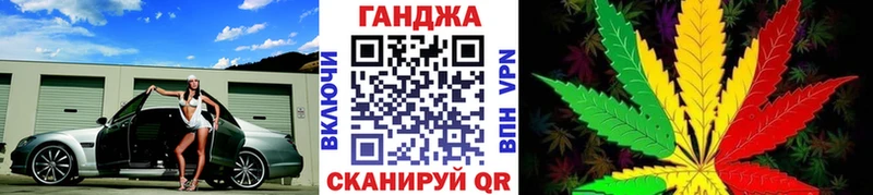 mega ONION Светлогорск Канабис Amnesia